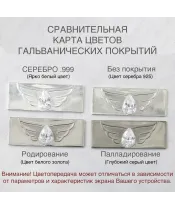 Женские Кольца_Серебро .925_ТАНЗАНИТ__5-Лазурит-Онлайн