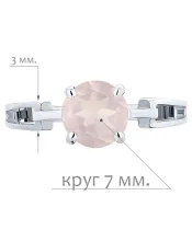 Женские Кольца_Серебро .925_КВАРЦ__2-Лазурит-Онлайн