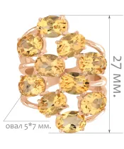 Женские Кольца_Серебро .925_ЦИТРИН__2-Лазурит-Онлайн