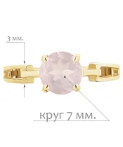 Женские Кольца_Серебро .925_КВАРЦ__2-Лазурит-Онлайн