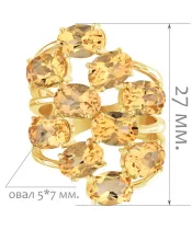 Женские Кольца_Серебро .925_ЦИТРИН__2-Лазурит-Онлайн