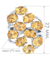 Женские Кольца_Серебро .925_ЦИТРИН__2-Лазурит-Онлайн