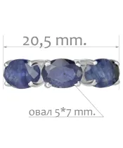 Женские Кольца_Серебро .925_САПФИР__2-Лазурит-Онлайн