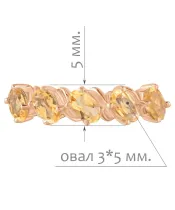 Женские Кольца_Серебро .925_ЦИТРИН__2-Лазурит-Онлайн