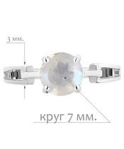 Женские Кольца_Серебро .925_ЛУННЫЙ КАМЕНЬ__2-Лазурит-Онлайн