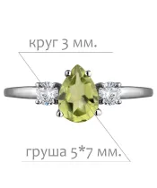 Женские Кольца_Серебро .925_ХРИЗОЛИТ_Нанокристалл_2-Лазурит-Онлайн