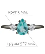 Женские Кольца_Серебро .925_АПАТИТ_Нанокристалл_2-Лазурит-Онлайн