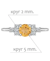 Женские Кольца_Серебро .925_ЦИТРИН_Нанокристалл_2-Лазурит-Онлайн