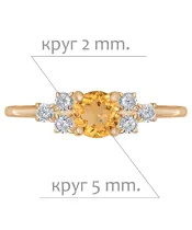 Женские Кольца_Серебро .925_ЦИТРИН_Нанокристалл_2-Лазурит-Онлайн