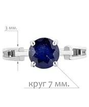 Женские Кольца_Серебро .925_САПФИР__2-Лазурит-Онлайн