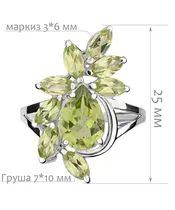 Женские Кольца_Серебро .925_ХРИЗОЛИТ__2-Лазурит-Онлайн