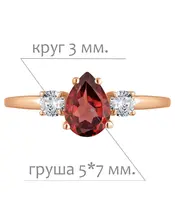 Женские Кольца_Серебро .925_ГРАНАТ_Нанокристалл_2-Лазурит-Онлайн