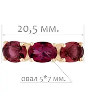 Женские Кольца_Серебро .925_ТУРМАЛИН__2-Лазурит-Онлайн