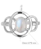 Женские Кольца_Серебро .925_ЛУННЫЙ КАМЕНЬ__2-Лазурит-Онлайн