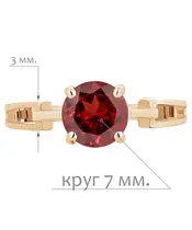 Женские Кольца_Серебро .925_ГРАНАТ__2-Лазурит-Онлайн