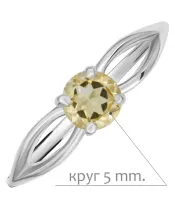 Женские Кольца_Серебро .925_ЦИТРИН__2-Лазурит-Онлайн