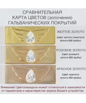 Женские Кольца_Серебро .925_АПАТИТ__2-Лазурит-Онлайн