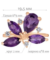 Женские Кольца_Серебро .925_АМЕТИСТ_Нанокристалл_2-Лазурит-Онлайн