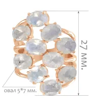 Женские Кольца_Серебро .925_ЛУННЫЙ КАМЕНЬ__2-Лазурит-Онлайн