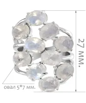 Женские Кольца_Серебро .925_ЛУННЫЙ КАМЕНЬ__2-Лазурит-Онлайн