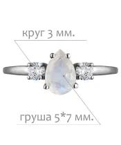 Женские Кольца_Серебро .925_ЛУННЫЙ КАМЕНЬ_Нанокристалл_2-Лазурит-Онлайн