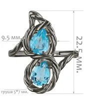 Женские Кольца_Серебро .925_ТОПАЗ__2-Лазурит-Онлайн