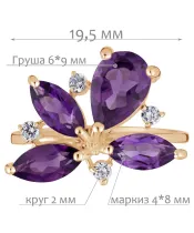 Женские Кольца_Серебро .925_АМЕТИСТ_Нанокристалл_2-Лазурит-Онлайн