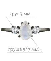 Женские Кольца_Серебро .925_ЛУННЫЙ КАМЕНЬ_Нанокристалл_2-Лазурит-Онлайн