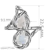 Женские Кольца_Серебро .925_ЛУННЫЙ КАМЕНЬ__2-Лазурит-Онлайн