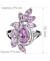 Женские Кольца_Серебро .925_АМЕТИСТ__2-Лазурит-Онлайн