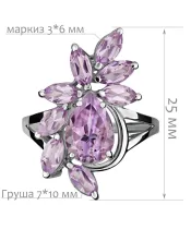 Женские Кольца_Серебро .925_АМЕТИСТ__2-Лазурит-Онлайн