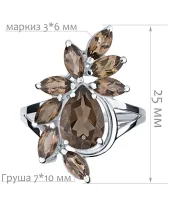 Женские Кольца_Серебро .925_РАУХТОПАЗ__2-Лазурит-Онлайн