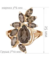 Женские Кольца_Серебро .925_РАУХТОПАЗ__2-Лазурит-Онлайн