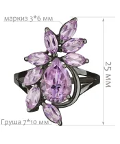 Женские Кольца_Серебро .925_АМЕТИСТ__2-Лазурит-Онлайн