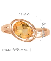 Женские Кольца_Серебро .925_ЦИТРИН__2-Лазурит-Онлайн