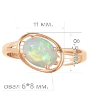 Женские Кольца_Серебро .925_ОПАЛ__2-Лазурит-Онлайн