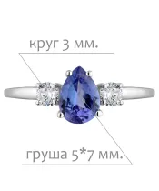 Женские Кольца_Серебро .925_ТАНЗАНИТ_Нанокристалл_2-Лазурит-Онлайн