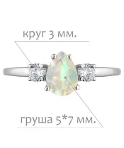 Женские Кольца_Серебро .925_ОПАЛ_Нанокристалл_2-Лазурит-Онлайн