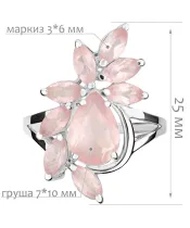 Женские Кольца_Серебро .925_КВАРЦ__2-Лазурит-Онлайн