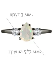 Женские Кольца_Серебро .925_ОПАЛ_Нанокристалл_2-Лазурит-Онлайн