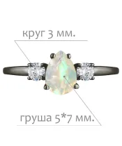 Женские Кольца_Серебро .925_ОПАЛ_Нанокристалл_2-Лазурит-Онлайн