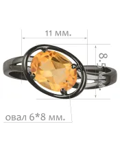 Женские Кольца_Серебро .925_ЦИТРИН__2-Лазурит-Онлайн