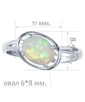 Женские Кольца_Серебро .925_ОПАЛ__2-Лазурит-Онлайн