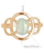 Женские Кольца_Серебро .925_ОПАЛ__2-Лазурит-Онлайн