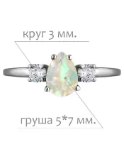 Женские Кольца_Серебро .925_ОПАЛ_Нанокристалл_2-Лазурит-Онлайн