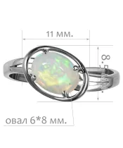 Женские Кольца_Серебро .925_ОПАЛ__2-Лазурит-Онлайн