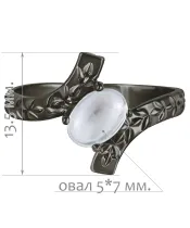 Женские Кольца_Серебро .925_ЛУННЫЙ КАМЕНЬ__2-Лазурит-Онлайн