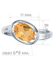 Женские Кольца_Серебро .925_ЦИТРИН__2-Лазурит-Онлайн