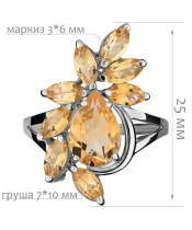 Женские Кольца_Серебро .925_ЦИТРИН__5-Лазурит-Онлайн