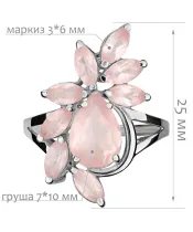 Женские Кольца_Серебро .925_КВАРЦ__2-Лазурит-Онлайн